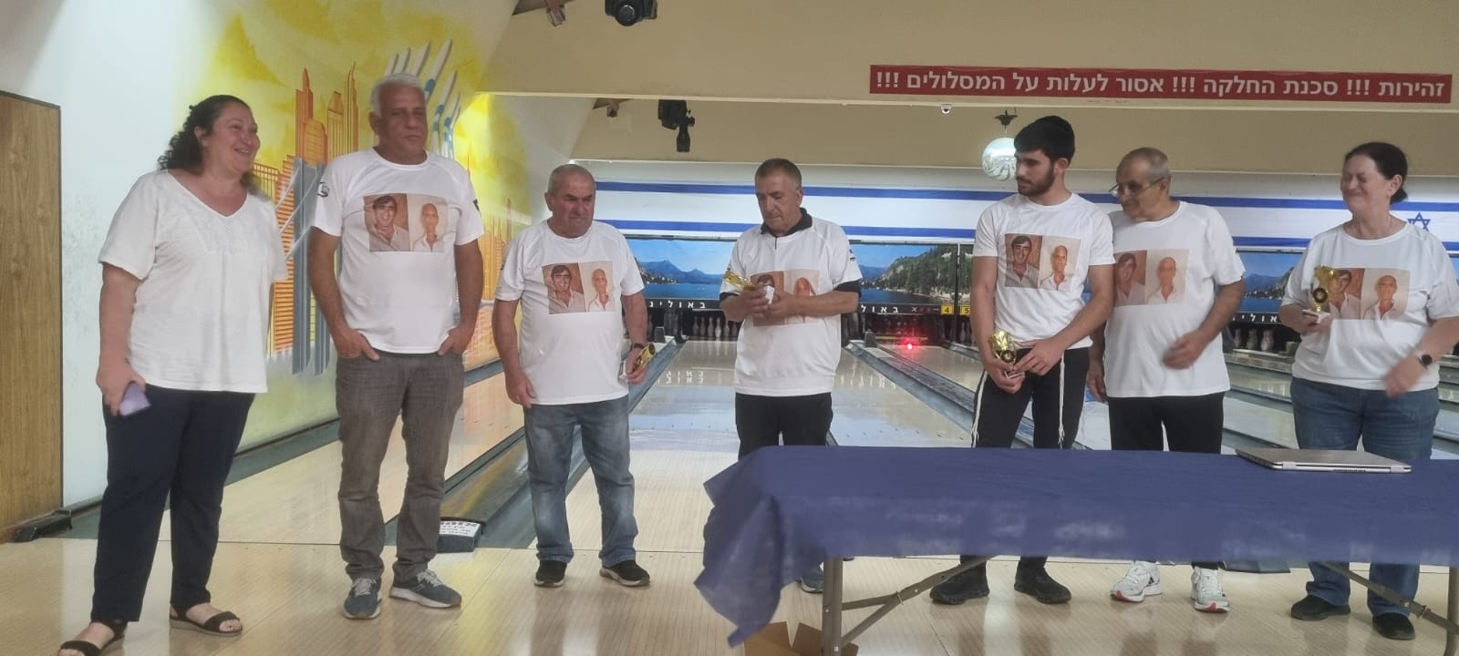 גלרייה - טורניר באולינג ה-2 לשנת 2025 לזכרם של "פאנל גרימברג" ו- "משה נומה" ז"ל, 27 מתוך 55