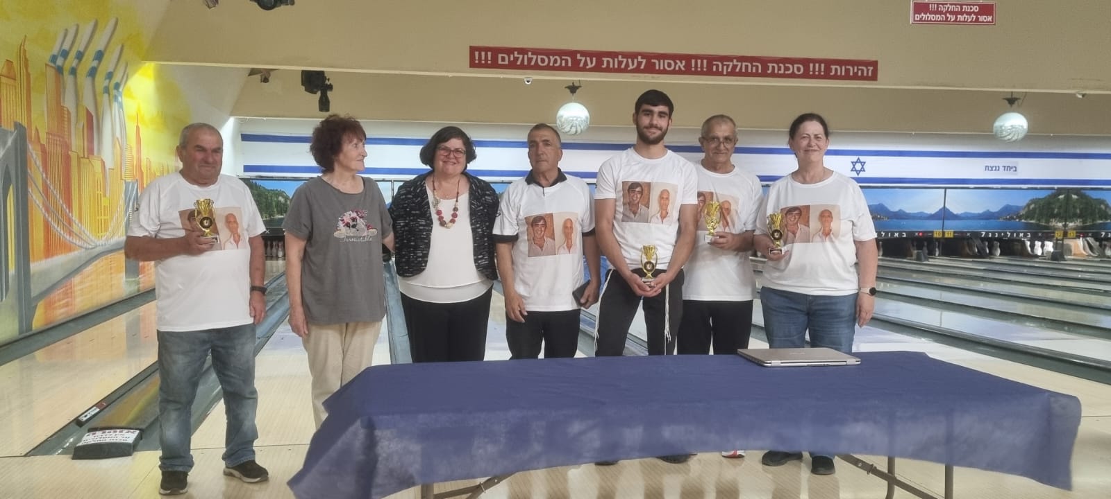 גלרייה - טורניר באולינג ה-2 לשנת 2025 לזכרם של "פאנל גרימברג" ו- "משה נומה" ז"ל, 28 מתוך 55