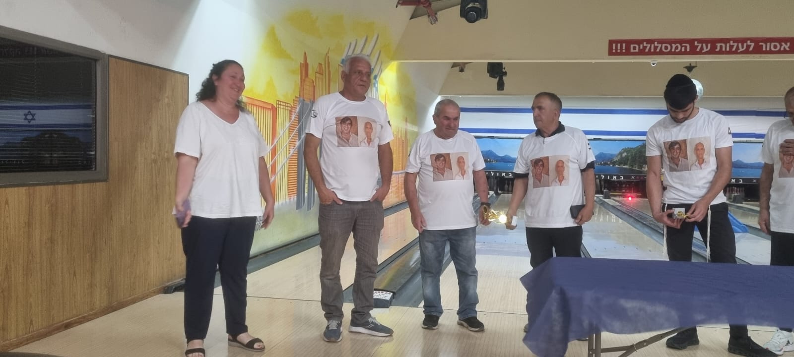 גלרייה - טורניר באולינג ה-2 לשנת 2025 לזכרם של "פאנל גרימברג" ו- "משה נומה" ז"ל, 24 מתוך 55