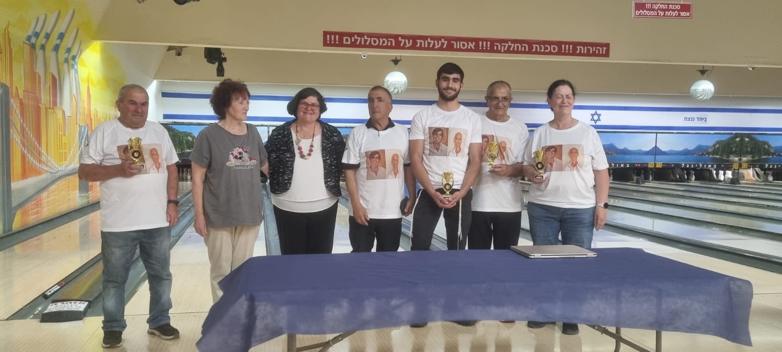 גלרייה - טורניר באולינג ה-2 לשנת 2025 לזכרם של "פאנל גרימברג" ו- "משה נומה" ז"ל, 26 מתוך 55