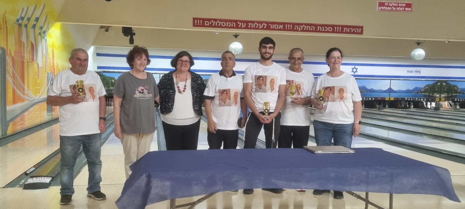 גלרייה - טורניר באולינג ה-2 לשנת 2025 לזכרם של "פאנל גרימברג" ו- "משה נומה" ז"ל, 25 מתוך 55