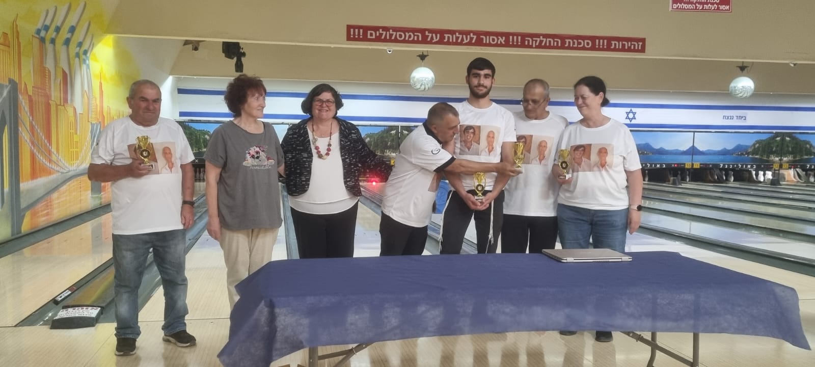 גלרייה - טורניר באולינג ה-2 לשנת 2025 לזכרם של "פאנל גרימברג" ו- "משה נומה" ז"ל, 21 מתוך 55