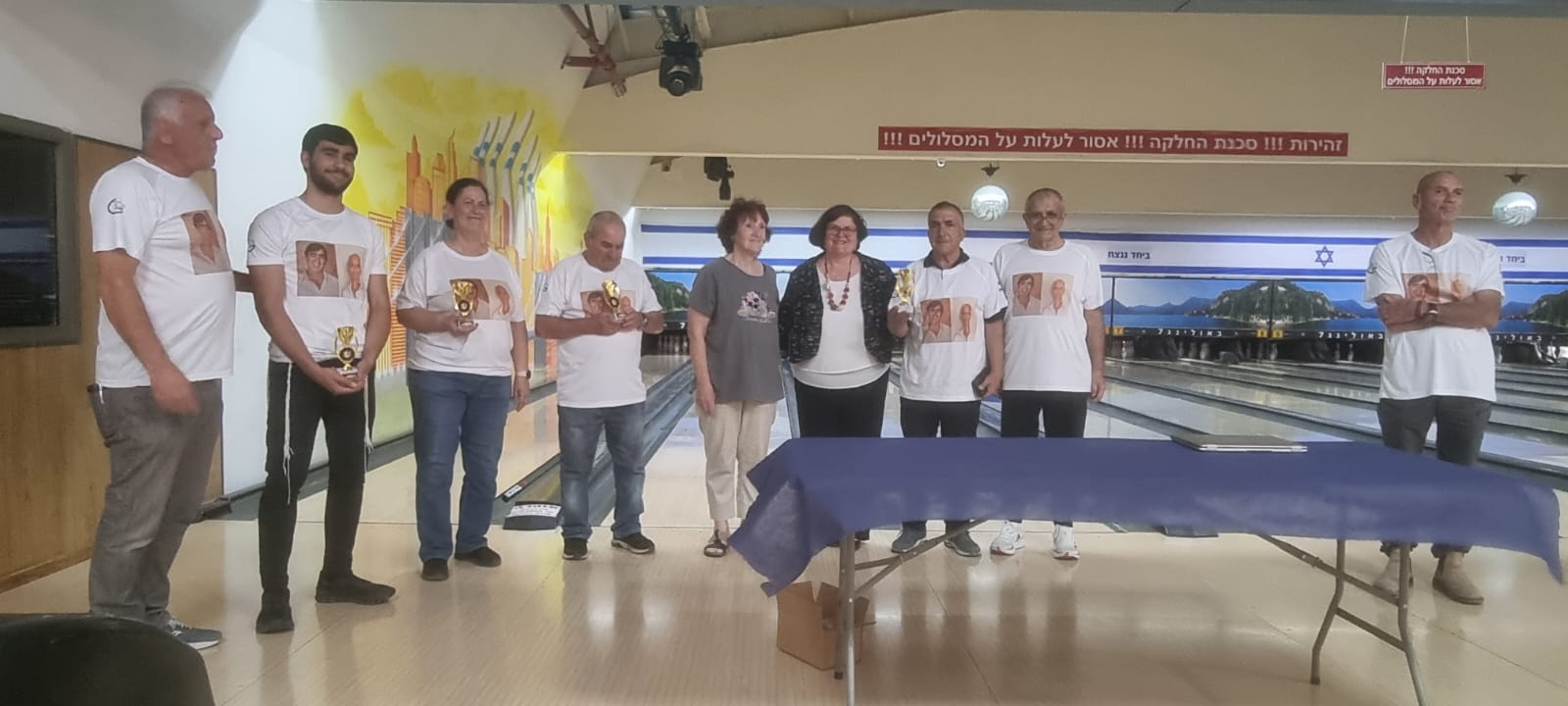 גלרייה - טורניר באולינג ה-2 לשנת 2025 לזכרם של "פאנל גרימברג" ו- "משה נומה" ז"ל, 23 מתוך 55
