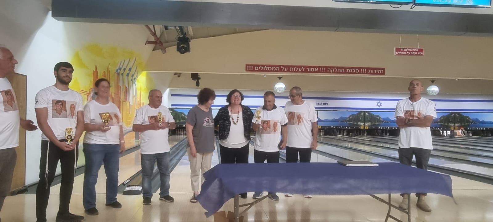 גלרייה - טורניר באולינג ה-2 לשנת 2025 לזכרם של "פאנל גרימברג" ו- "משה נומה" ז"ל, 17 מתוך 55