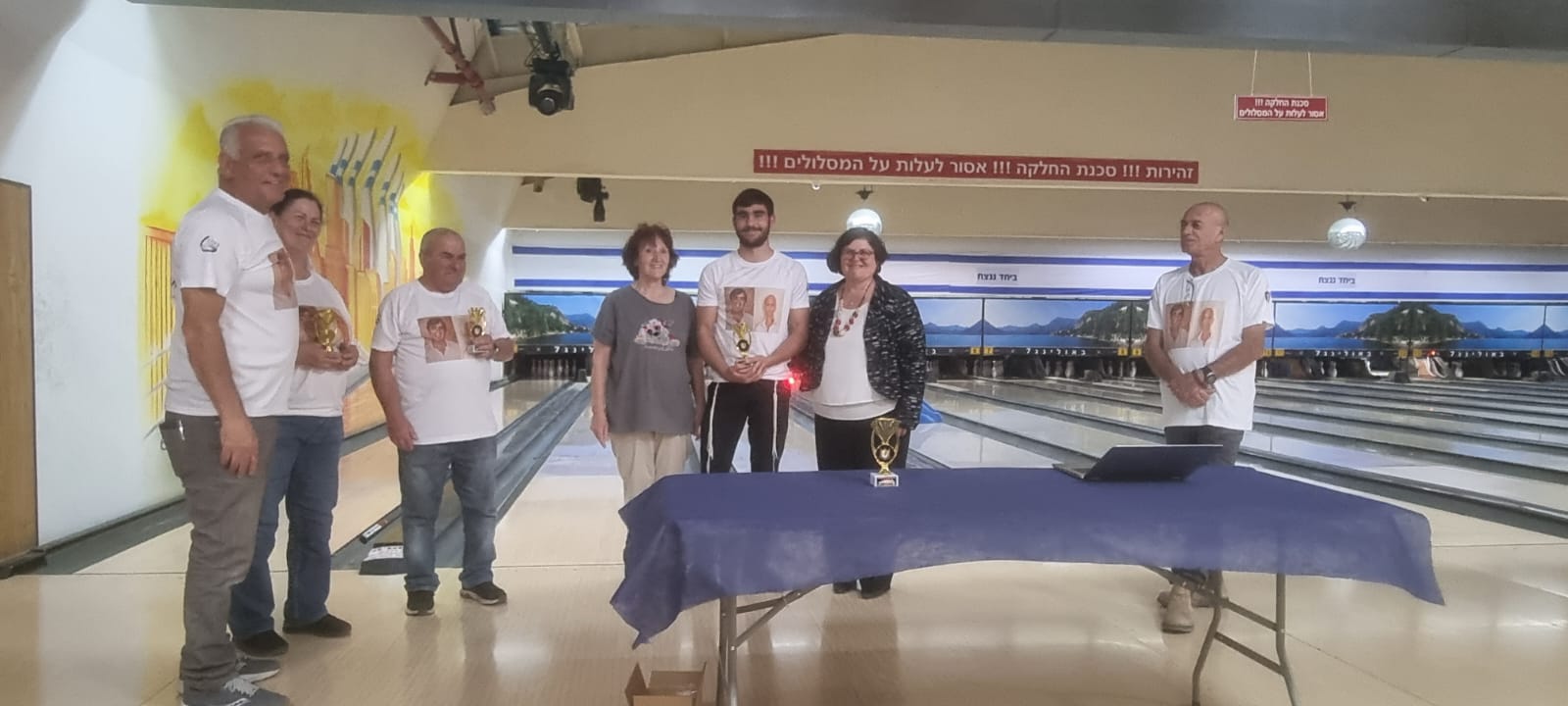 גלרייה - טורניר באולינג ה-2 לשנת 2025 לזכרם של "פאנל גרימברג" ו- "משה נומה" ז"ל, 20 מתוך 55