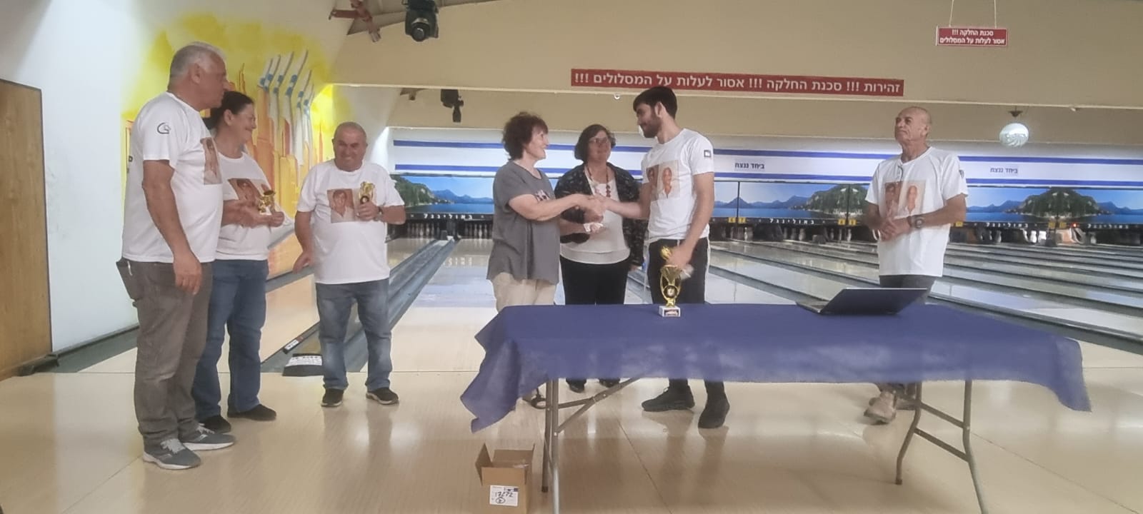 גלרייה - טורניר באולינג ה-2 לשנת 2025 לזכרם של "פאנל גרימברג" ו- "משה נומה" ז"ל, 19 מתוך 55