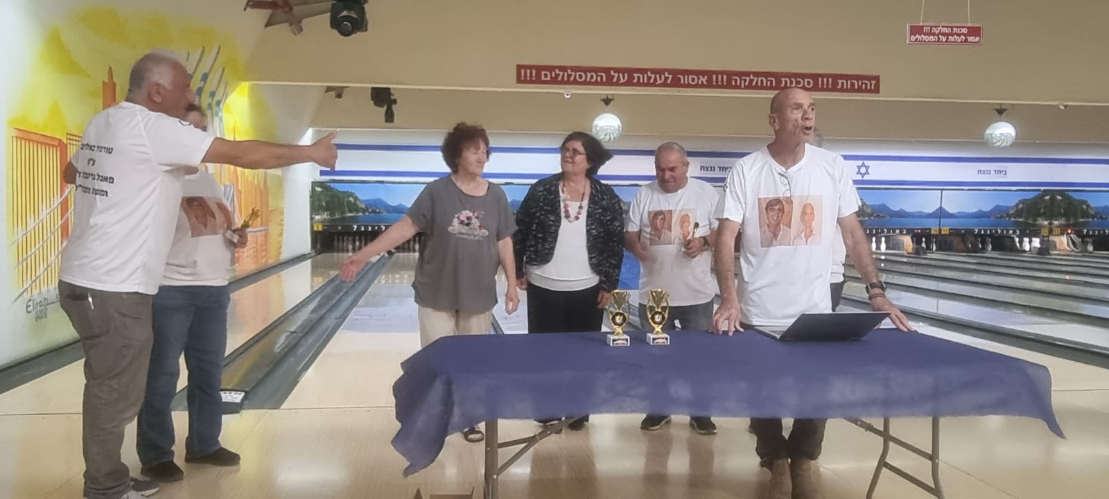 גלרייה - טורניר באולינג ה-2 לשנת 2025 לזכרם של "פאנל גרימברג" ו- "משה נומה" ז"ל, 18 מתוך 55