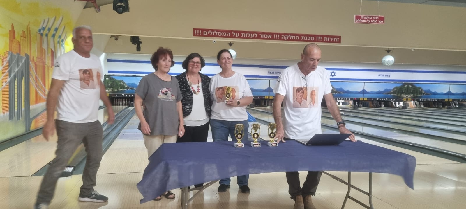 גלרייה - טורניר באולינג ה-2 לשנת 2025 לזכרם של "פאנל גרימברג" ו- "משה נומה" ז"ל, 16 מתוך 55