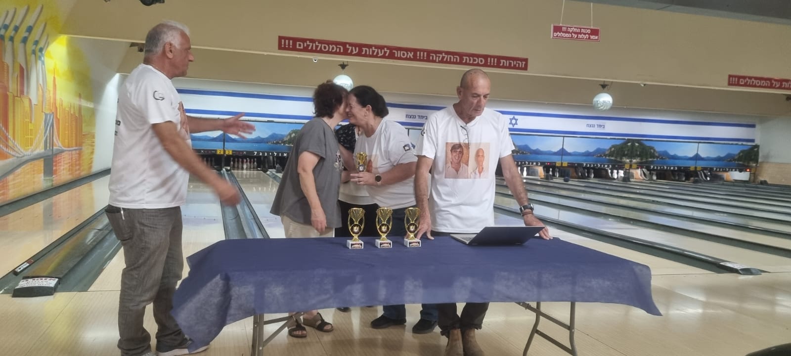 גלרייה - טורניר באולינג ה-2 לשנת 2025 לזכרם של "פאנל גרימברג" ו- "משה נומה" ז"ל, 15 מתוך 55