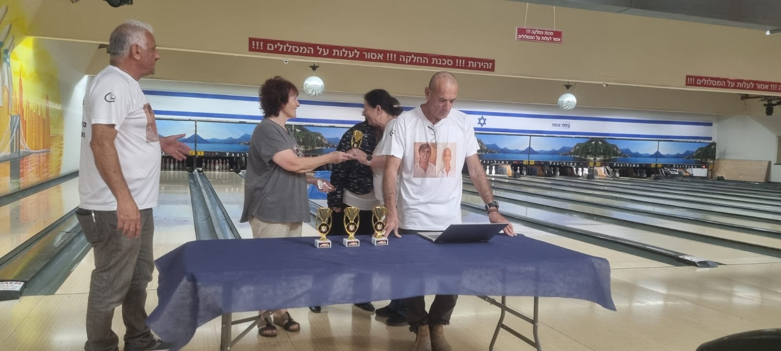 גלרייה - טורניר באולינג ה-2 לשנת 2025 לזכרם של "פאנל גרימברג" ו- "משה נומה" ז"ל, 13 מתוך 55