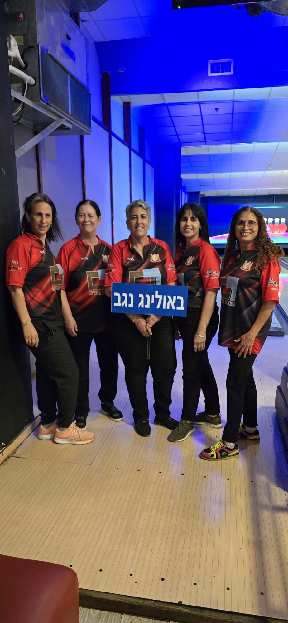גלרייה - גביע המדינה לנשים ה- 17 לשנת 2025, 18 מתוך 20