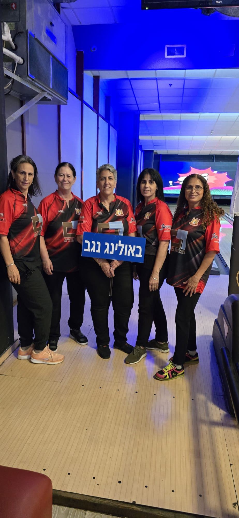 גלרייה - גביע המדינה לנשים ה- 17 לשנת 2025, 19 מתוך 20