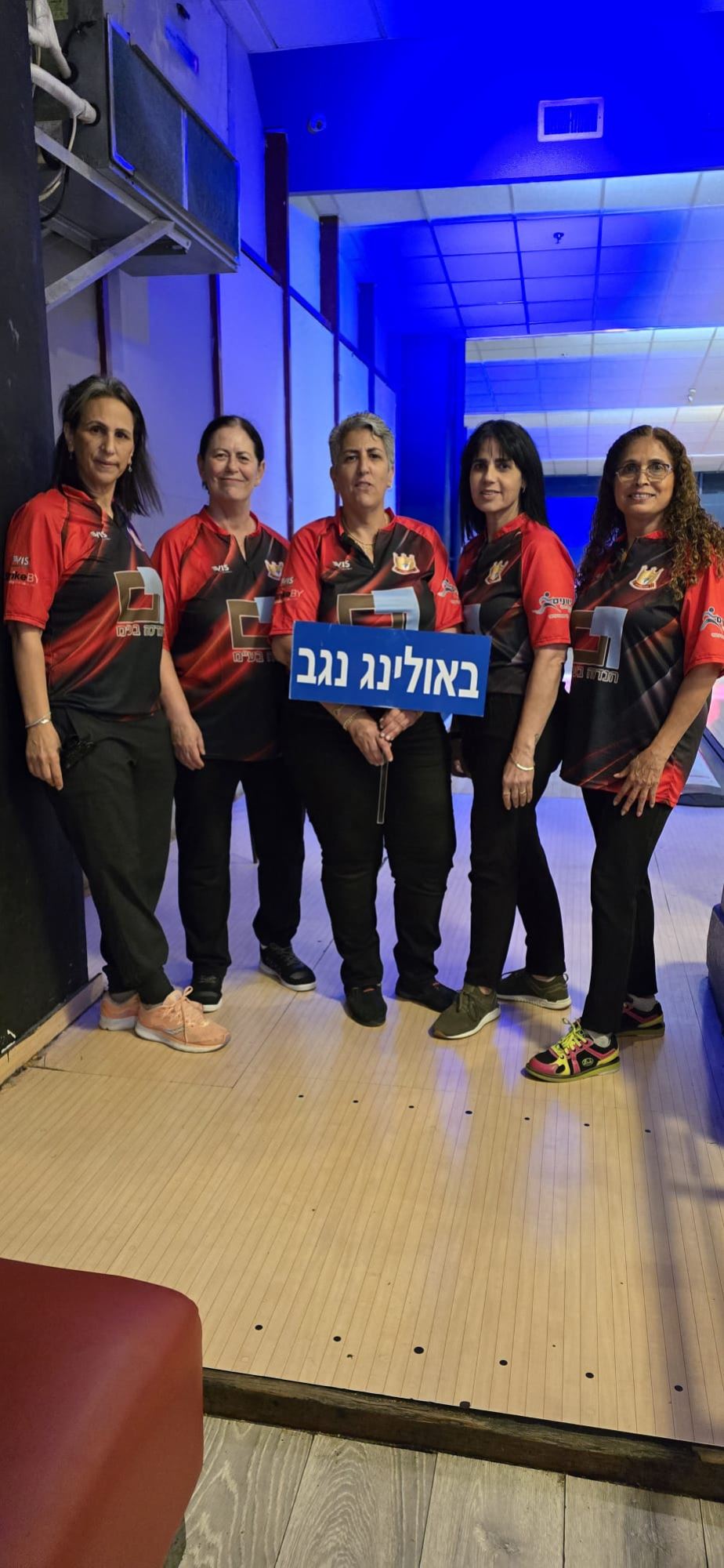 גלרייה - גביע המדינה לנשים ה- 17 לשנת 2025, 16 מתוך 20