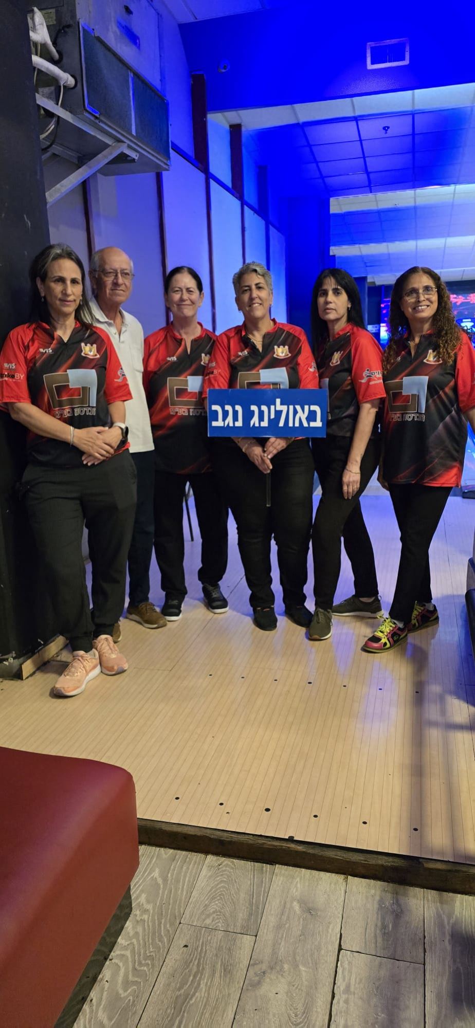 גלרייה - גביע המדינה לנשים ה- 17 לשנת 2025, 13 מתוך 20