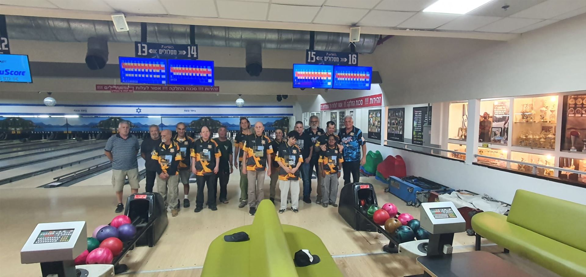 גלרייה - תחילת פעילות עונת 2025/2026 כפר רפאל, 16 מתוך 17