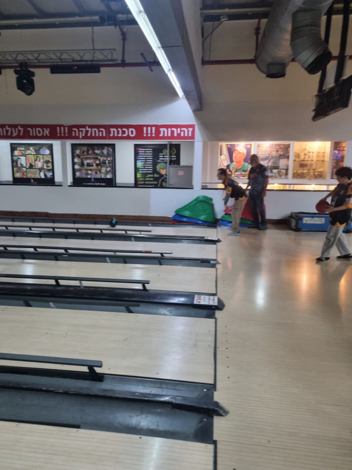 גלרייה - תחילת פעילות עונת 2025/2026 כפר רפאל, 1 מתוך 17