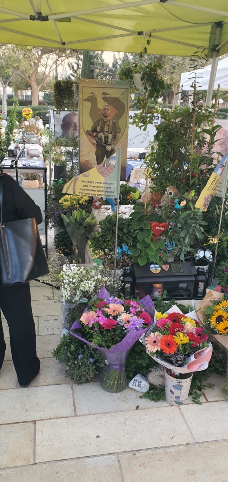 גלרייה - אזכרה לניק בייזר 10/11/2025, 2 מתוך 4