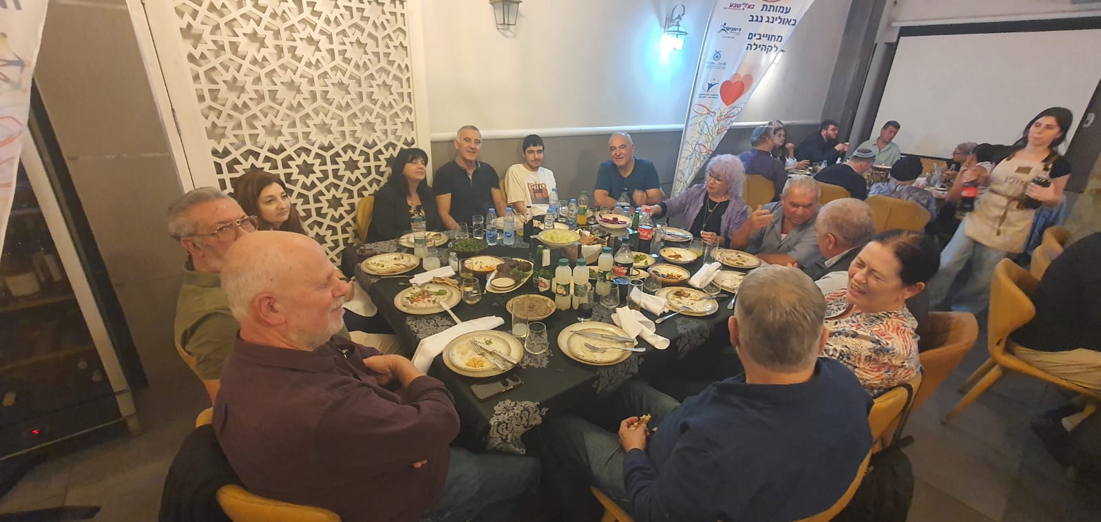 גלרייה - אירוע סיום עונת 2024/2025 אולמי שופן 19/11/2025, 100 מתוך 103