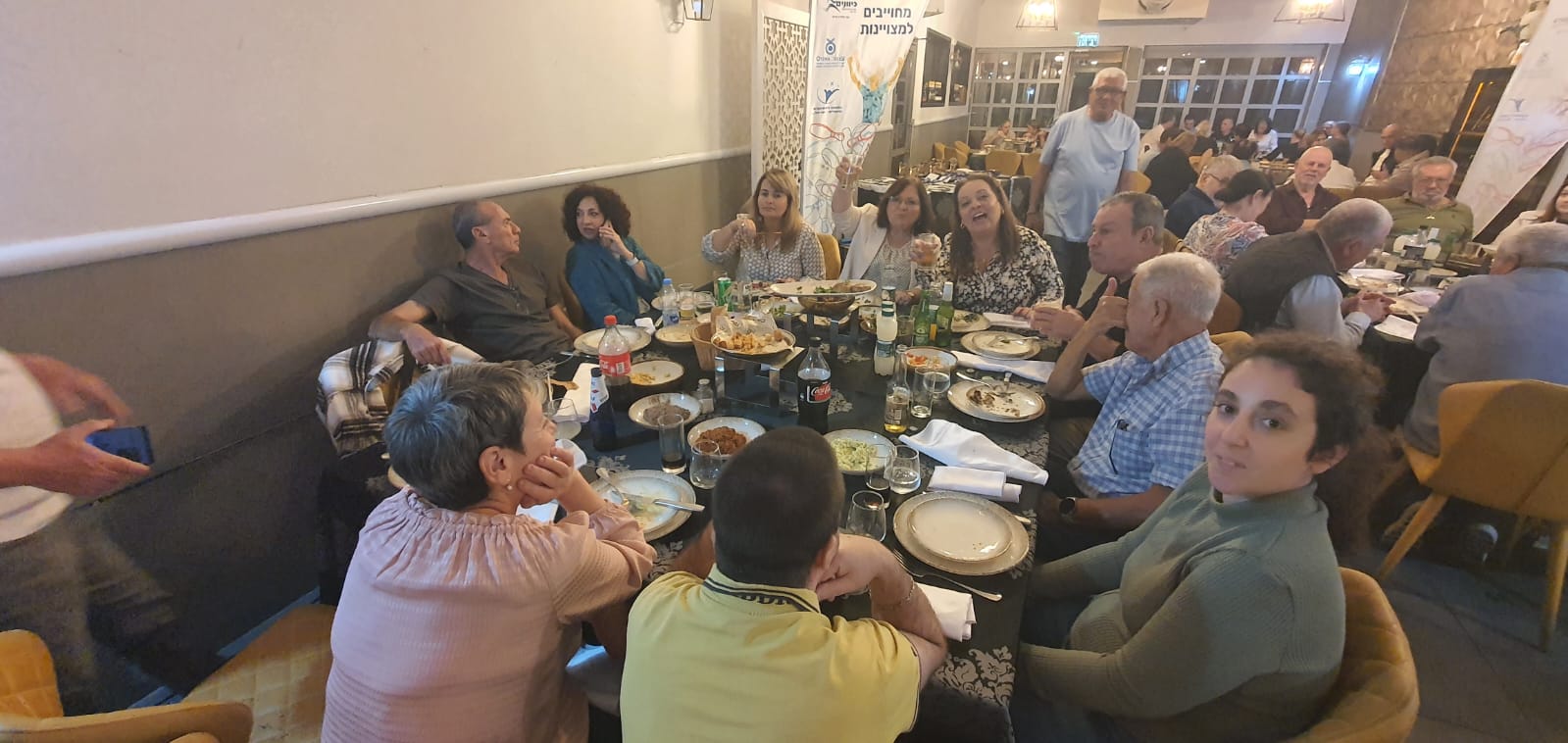 גלרייה - אירוע סיום עונת 2024/2025 אולמי שופן 19/11/2025, 93 מתוך 103