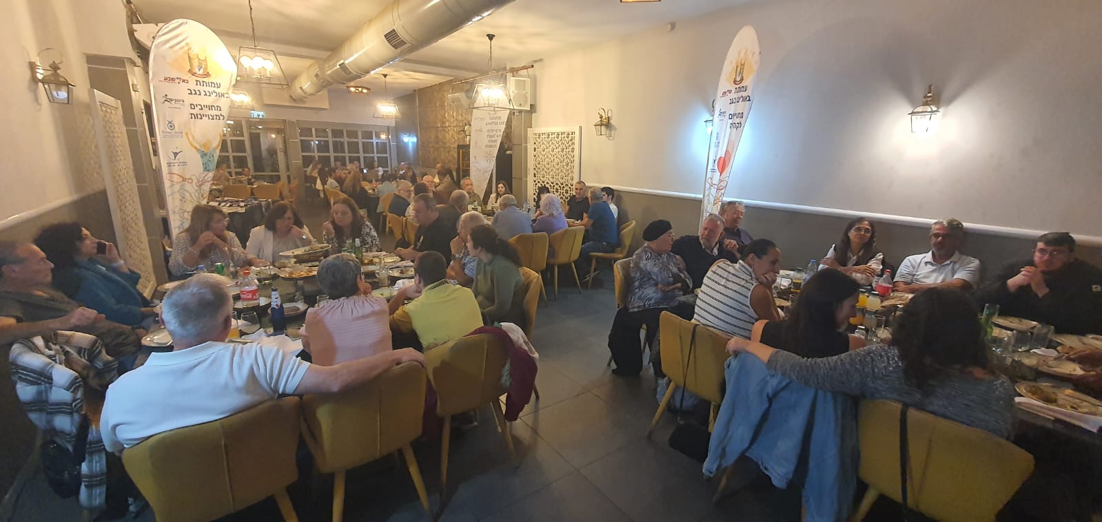 גלרייה - אירוע סיום עונת 2024/2025 אולמי שופן 19/11/2025, 87 מתוך 103