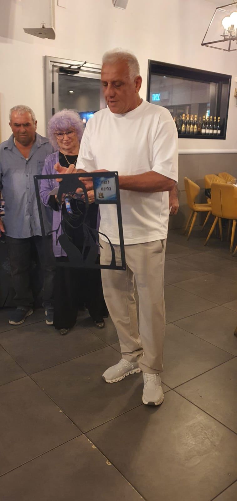 גלרייה - אירוע סיום עונת 2024/2025 אולמי שופן 19/11/2025, 67 מתוך 103