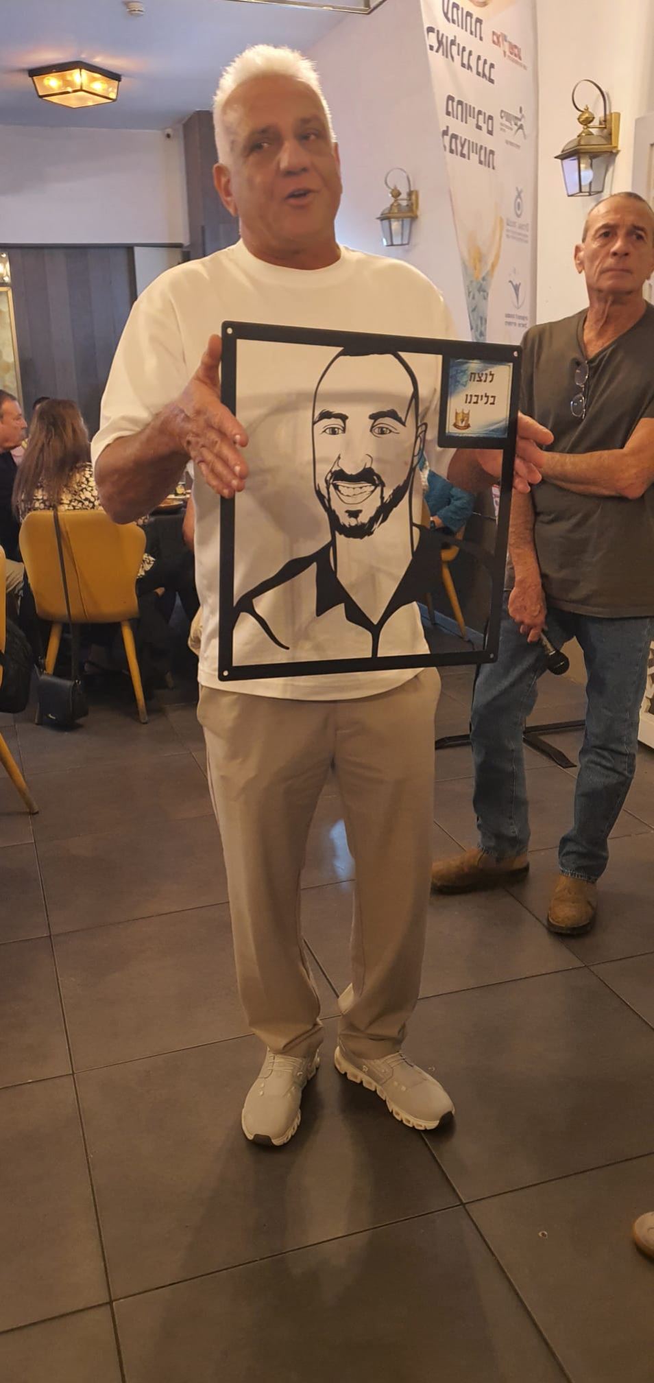 גלרייה - אירוע סיום עונת 2024/2025 אולמי שופן 19/11/2025, 52 מתוך 103