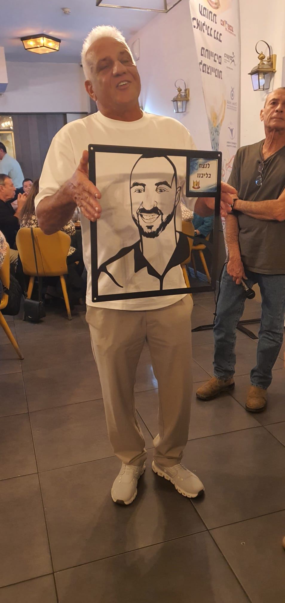 גלרייה - אירוע סיום עונת 2024/2025 אולמי שופן 19/11/2025, 47 מתוך 103