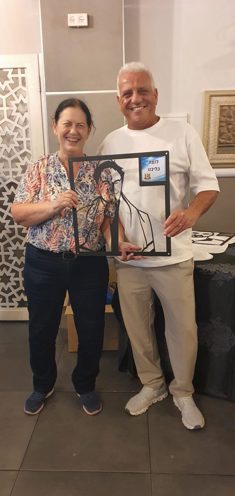 גלרייה - אירוע סיום עונת 2024/2025 אולמי שופן 19/11/2025, 18 מתוך 103