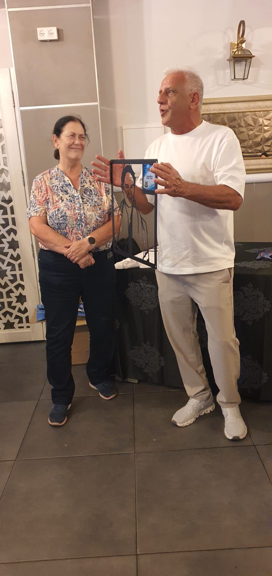 גלרייה - אירוע סיום עונת 2024/2025 אולמי שופן 19/11/2025, 10 מתוך 103