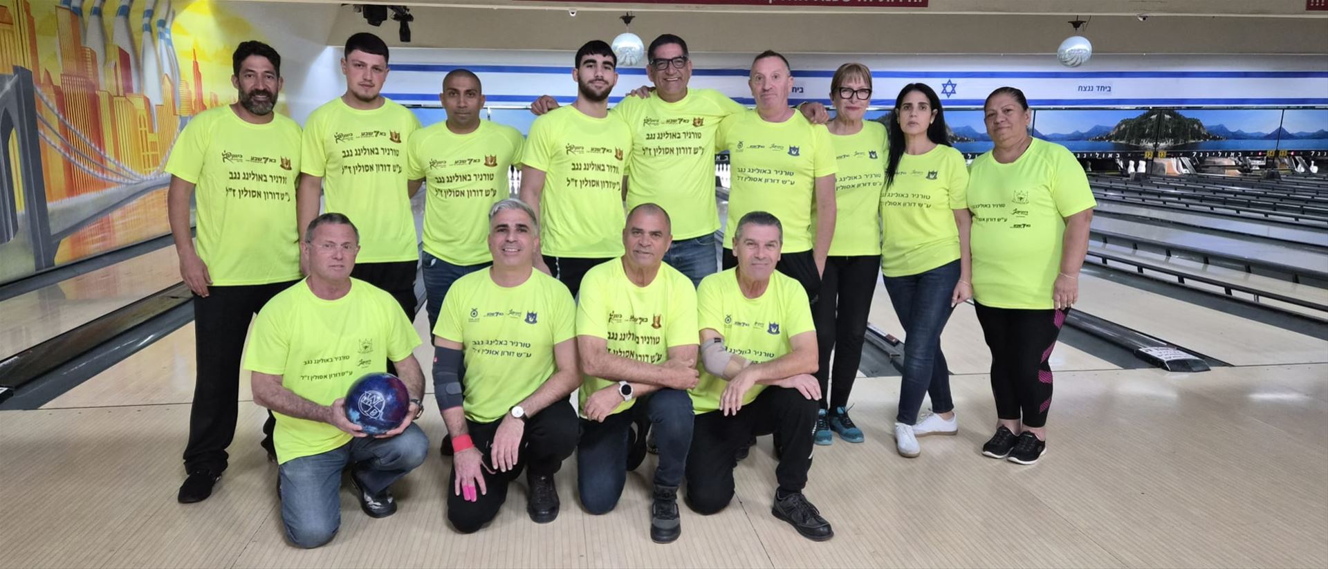 גלרייה - טורניר נגב ה-12 ע"ש דורון אסולין ז"ל לשנת 2026, 2 מתוך 2