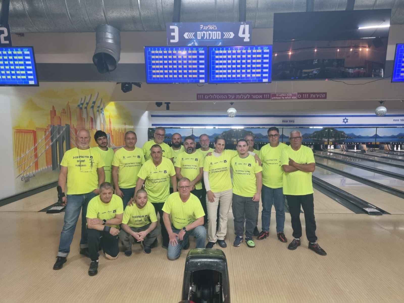 גלרייה - טורניר נגב ה-12 ע"ש דורון אסולין ז"ל לשנת 2026, 4 מתוך 12