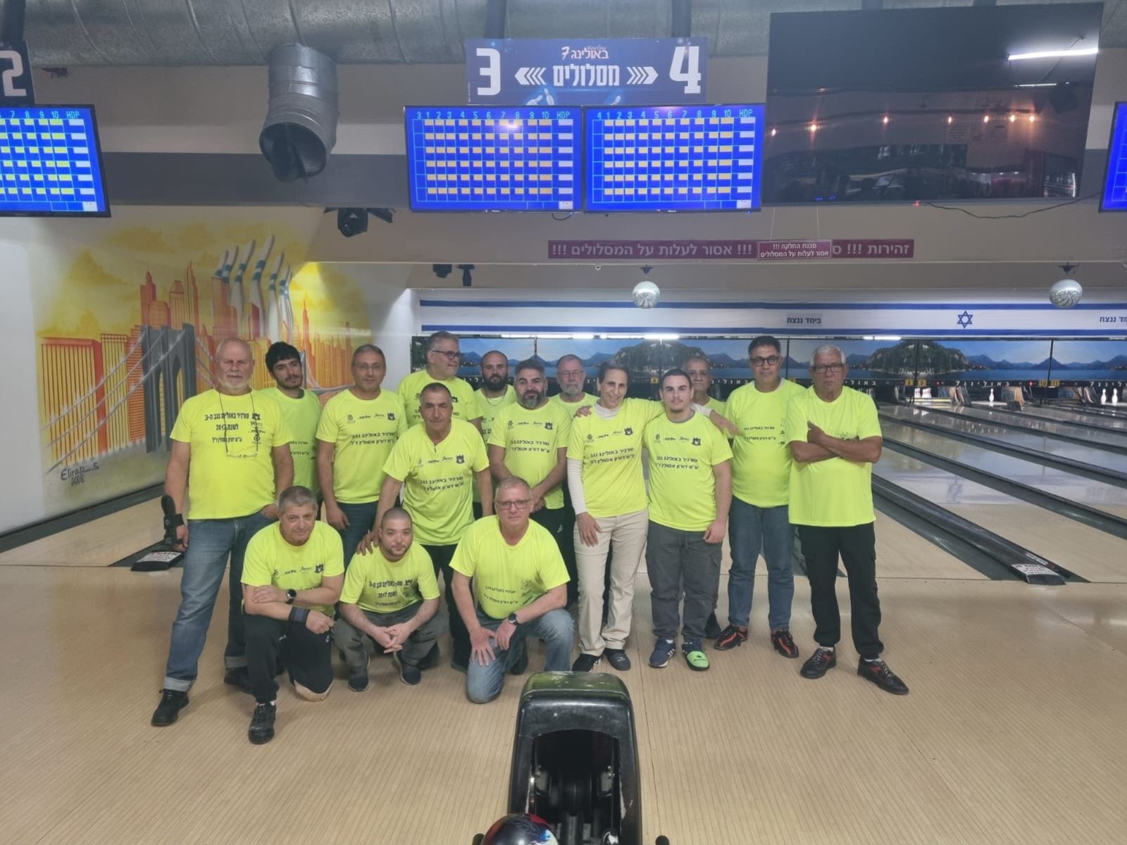 גלרייה - טורניר נגב ה-12 ע"ש דורון אסולין ז"ל לשנת 2026, 5 מתוך 12