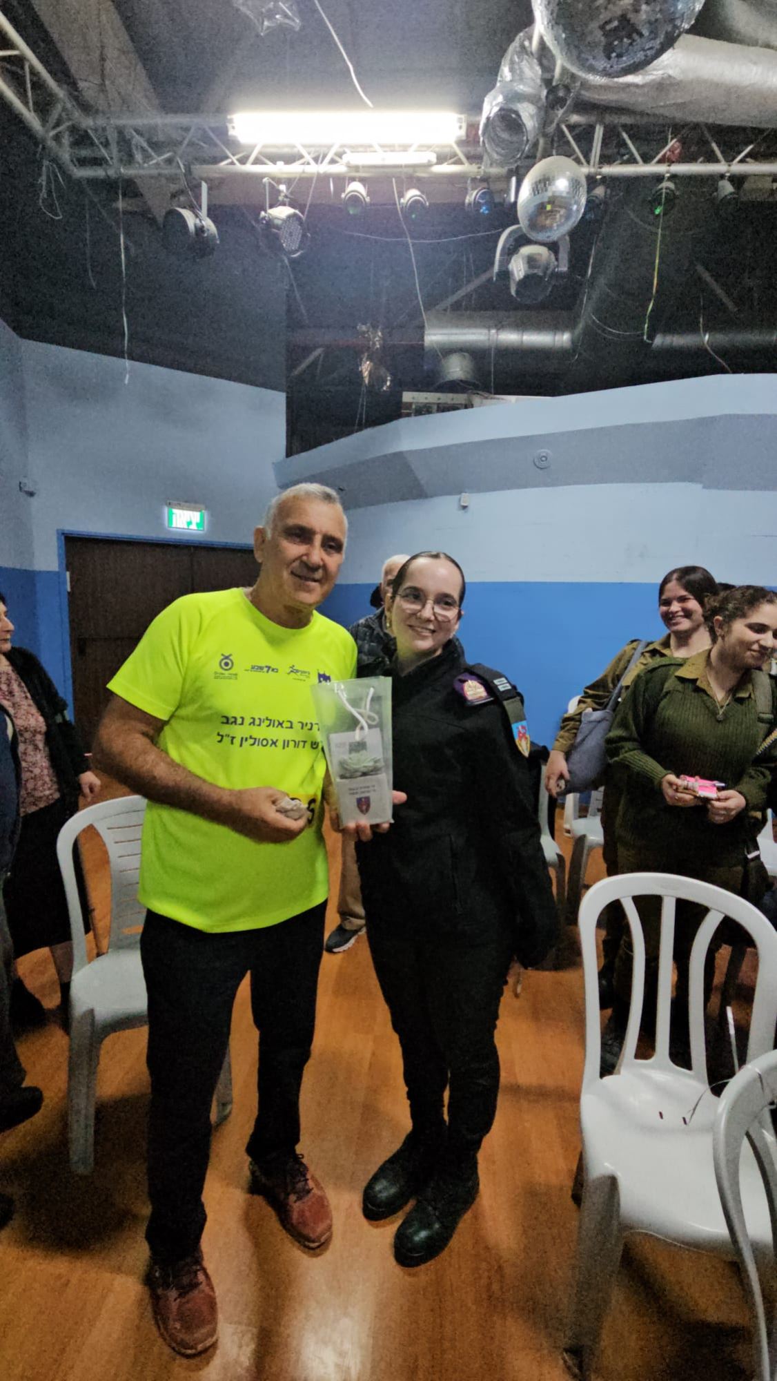 גלרייה - טורניר נגב ה-12 ע"ש דורון אסולין ז"ל לשנת 2026, 8 מתוך 72