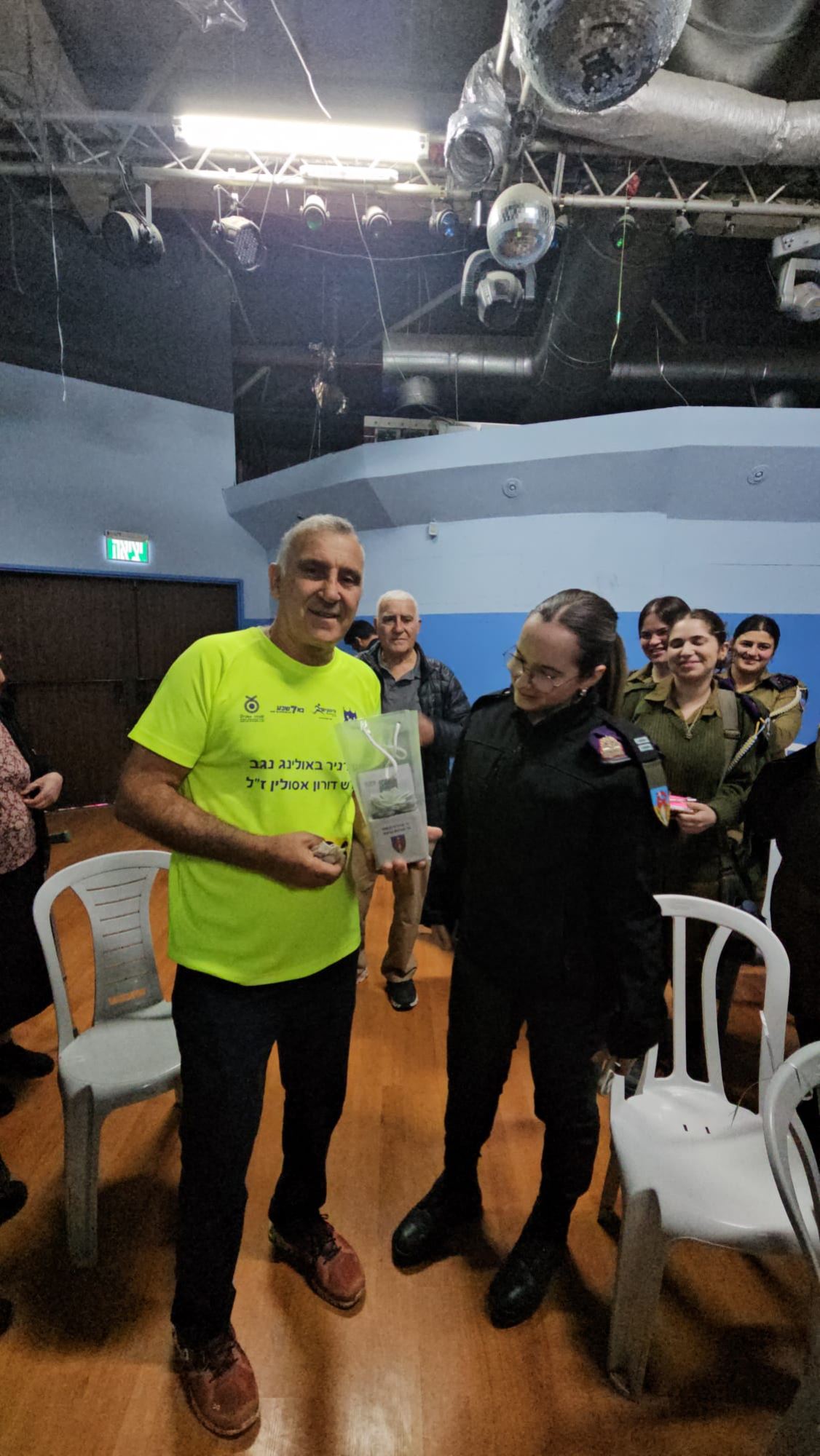 גלרייה - טורניר נגב ה-12 ע"ש דורון אסולין ז"ל לשנת 2026, 10 מתוך 72