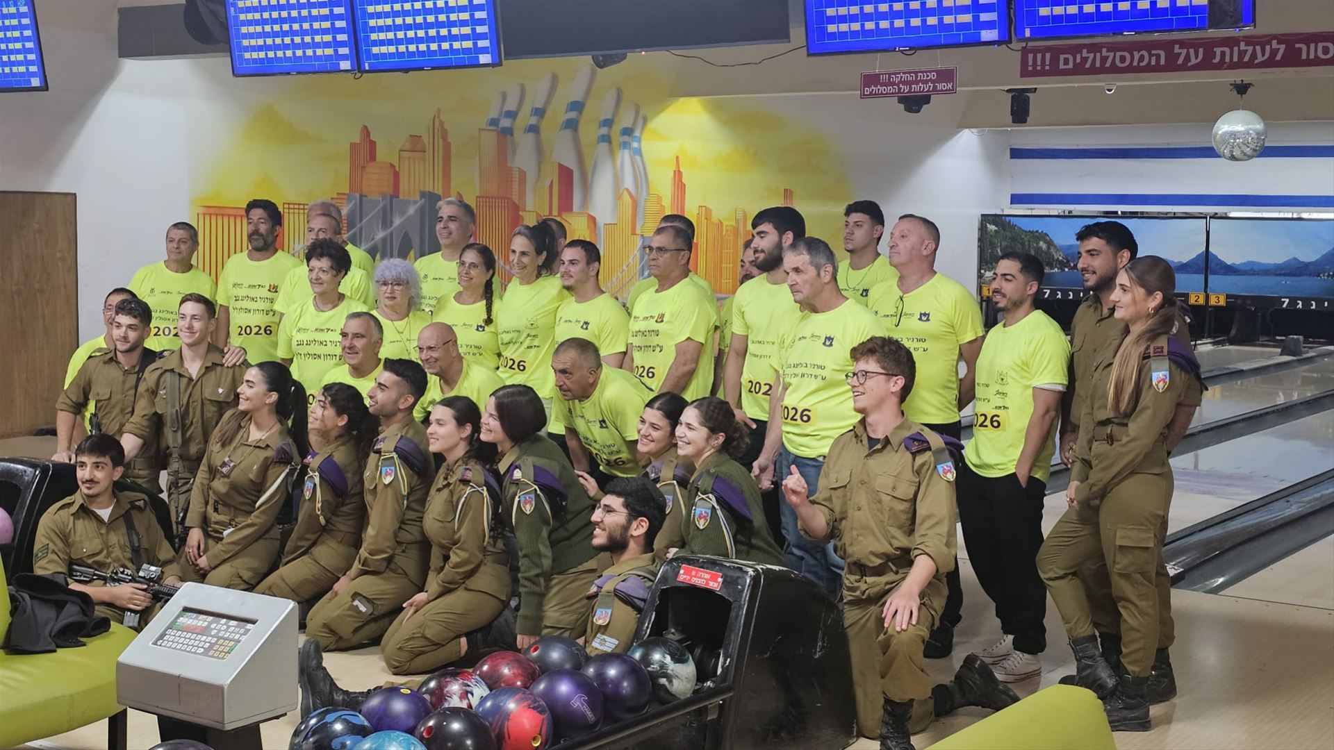 גלרייה - טורניר נגב ה-12 ע"ש דורון אסולין ז"ל לשנת 2026, 3 מתוך 72