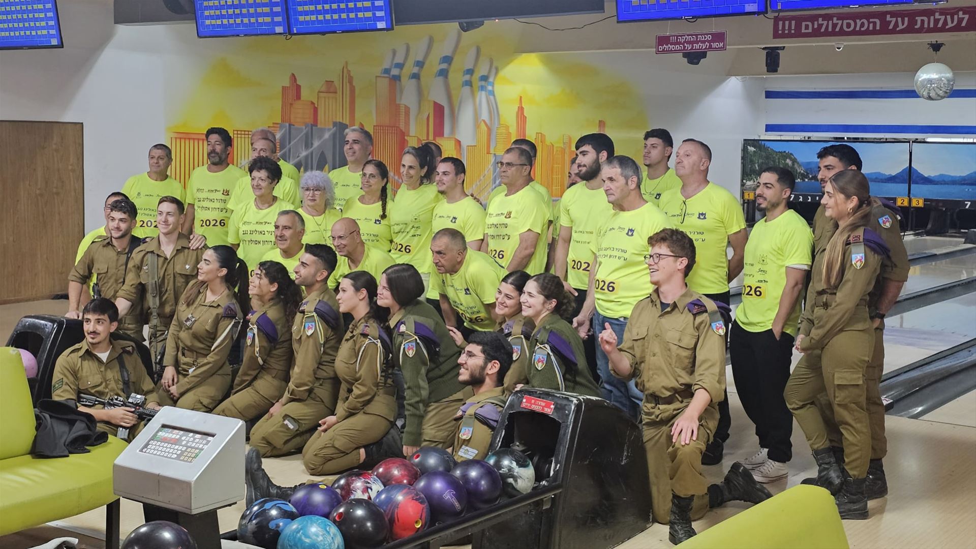 גלרייה - טורניר נגב ה-12 ע"ש דורון אסולין ז"ל לשנת 2026, 2 מתוך 72