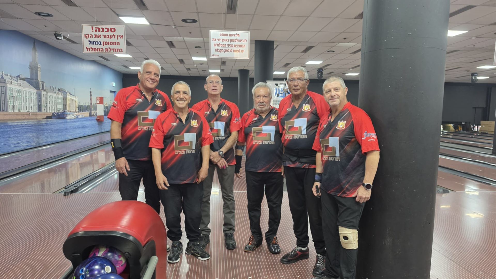 גלרייה - גביע המדינה ה-22 לסניורים לשנת 2026, 10 מתוך 15