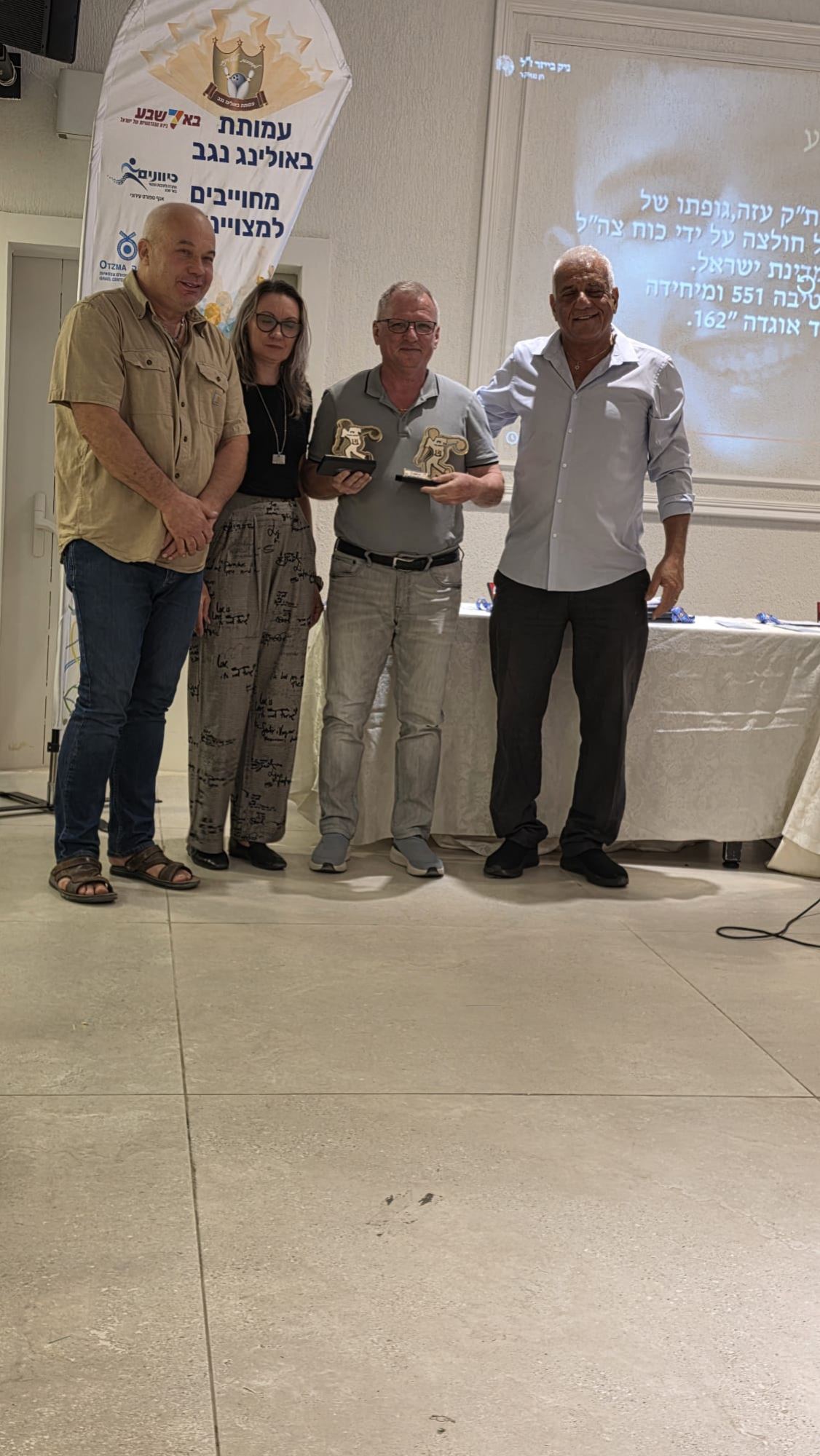גלרייה - אירוע סיום עונת 2025/2026 אולמי שופן 16/09/2026, 29 מתוך 73