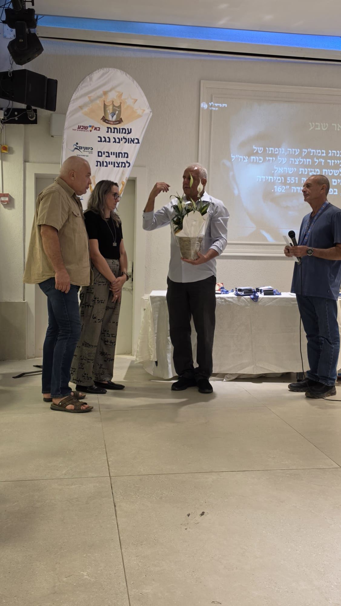 גלרייה - אירוע סיום עונת 2025/2026 אולמי שופן 16/09/2026, 69 מתוך 73