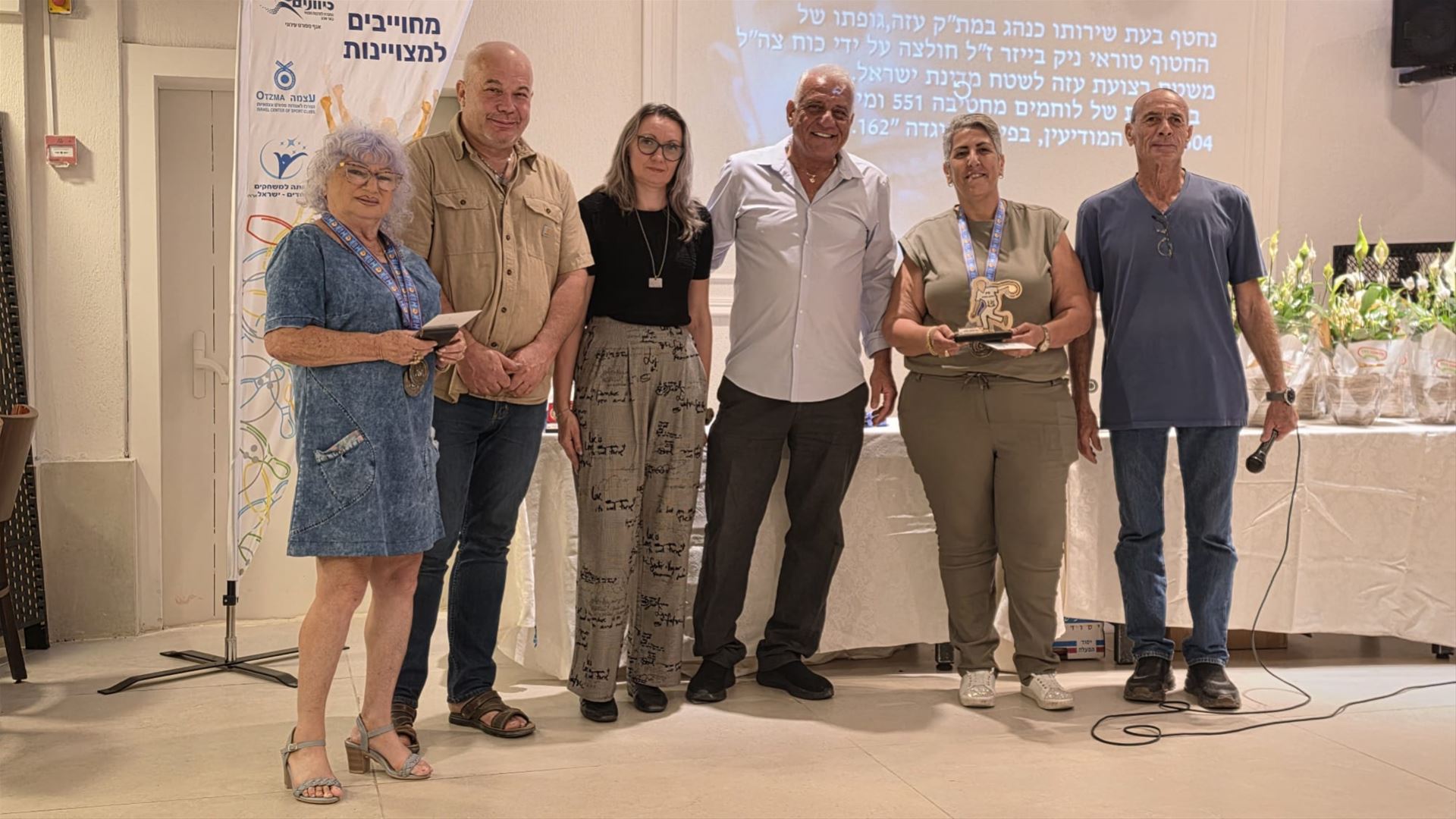 גלרייה - אירוע סיום עונת 2025/2026 אולמי שופן 16/09/2026, 43 מתוך 73