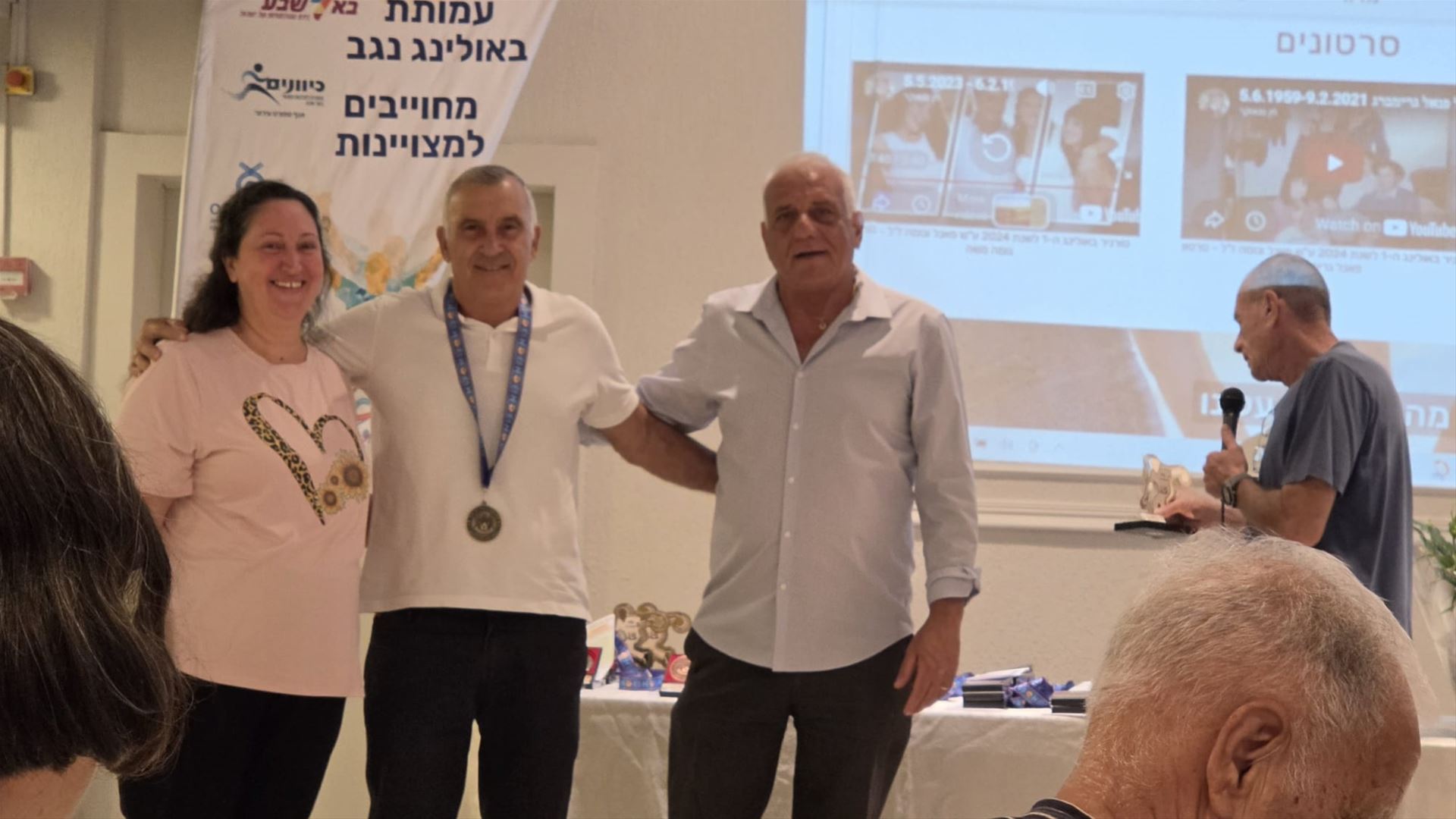 גלרייה - אירוע סיום עונת 2025/2026 אולמי שופן 16/09/2026, 52 מתוך 73