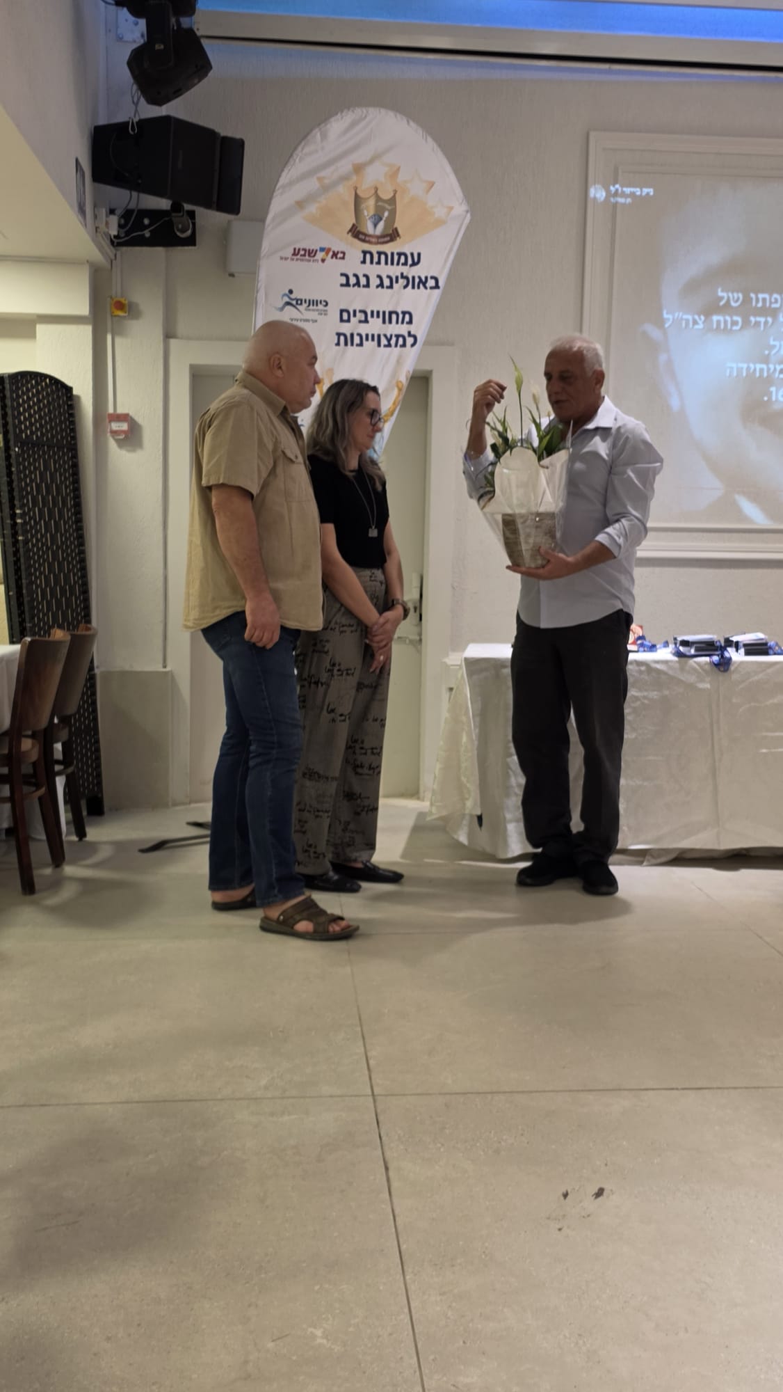 גלרייה - אירוע סיום עונת 2025/2026 אולמי שופן 16/09/2026, 67 מתוך 73