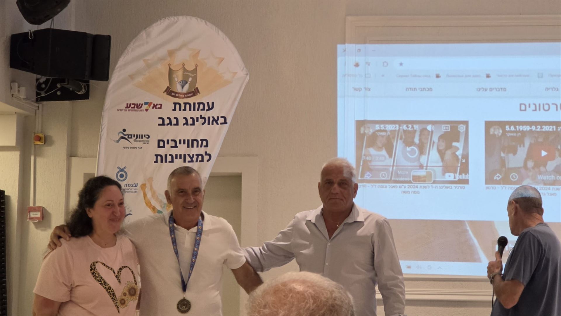 גלרייה - אירוע סיום עונת 2025/2026 אולמי שופן 16/09/2026, 66 מתוך 73