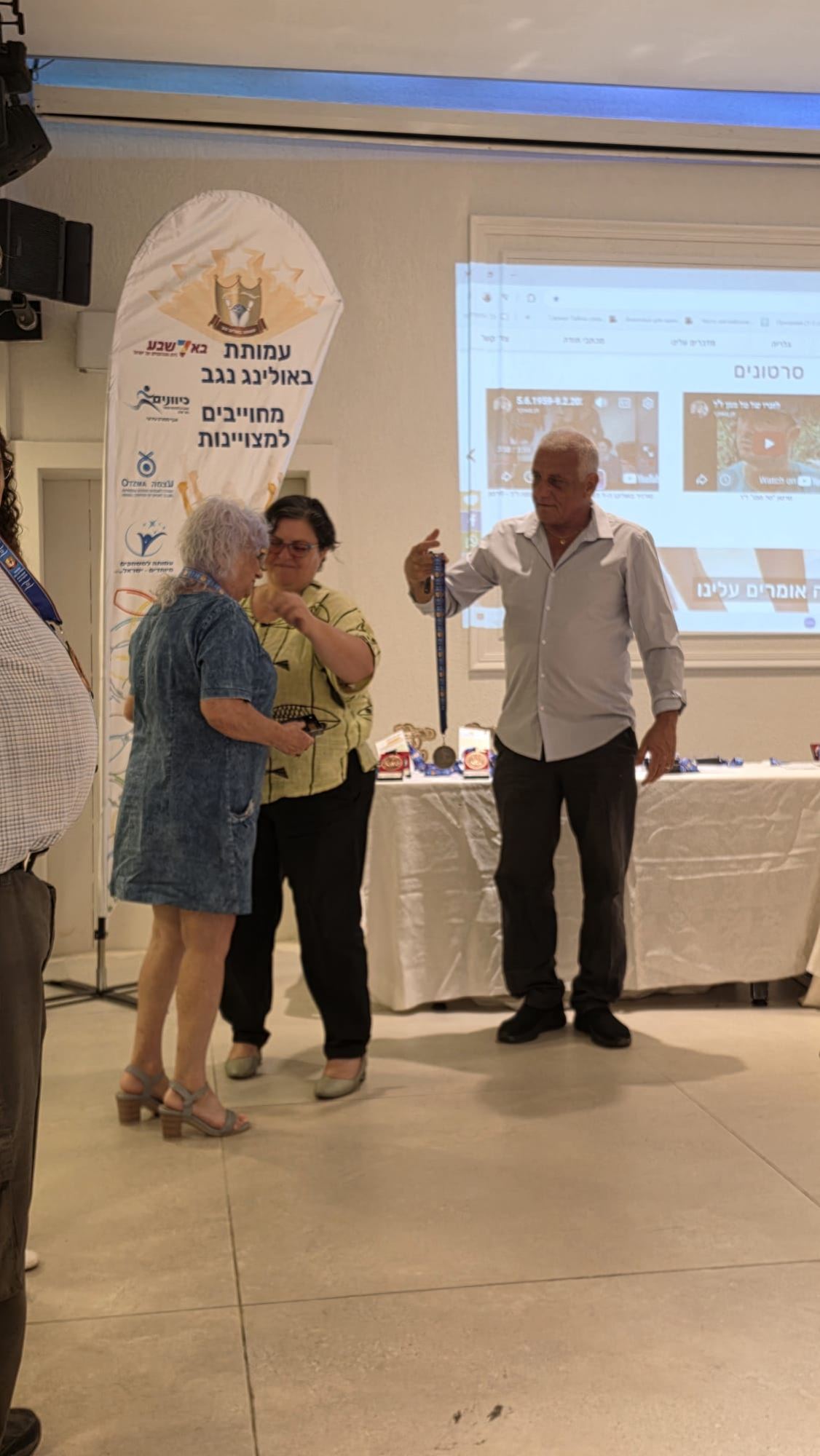 גלרייה - אירוע סיום עונת 2025/2026 אולמי שופן 16/09/2026, 42 מתוך 73