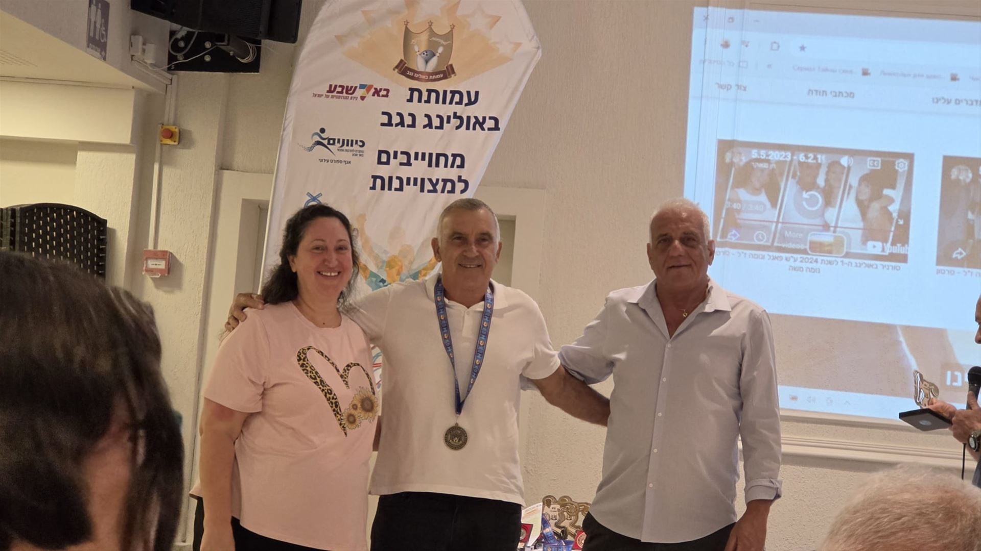 גלרייה - אירוע סיום עונת 2025/2026 אולמי שופן 16/09/2026, 38 מתוך 73