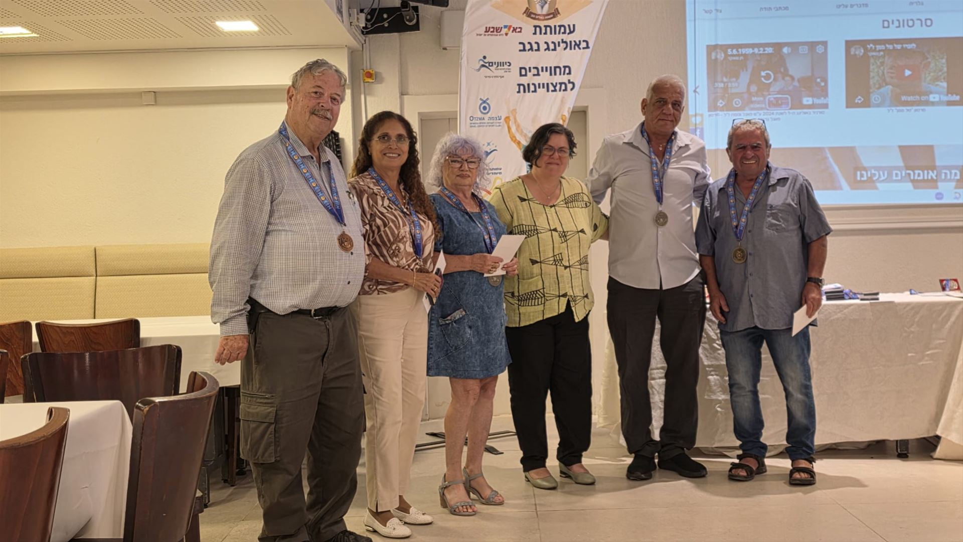 גלרייה - אירוע סיום עונת 2025/2026 אולמי שופן 16/09/2026, 61 מתוך 73