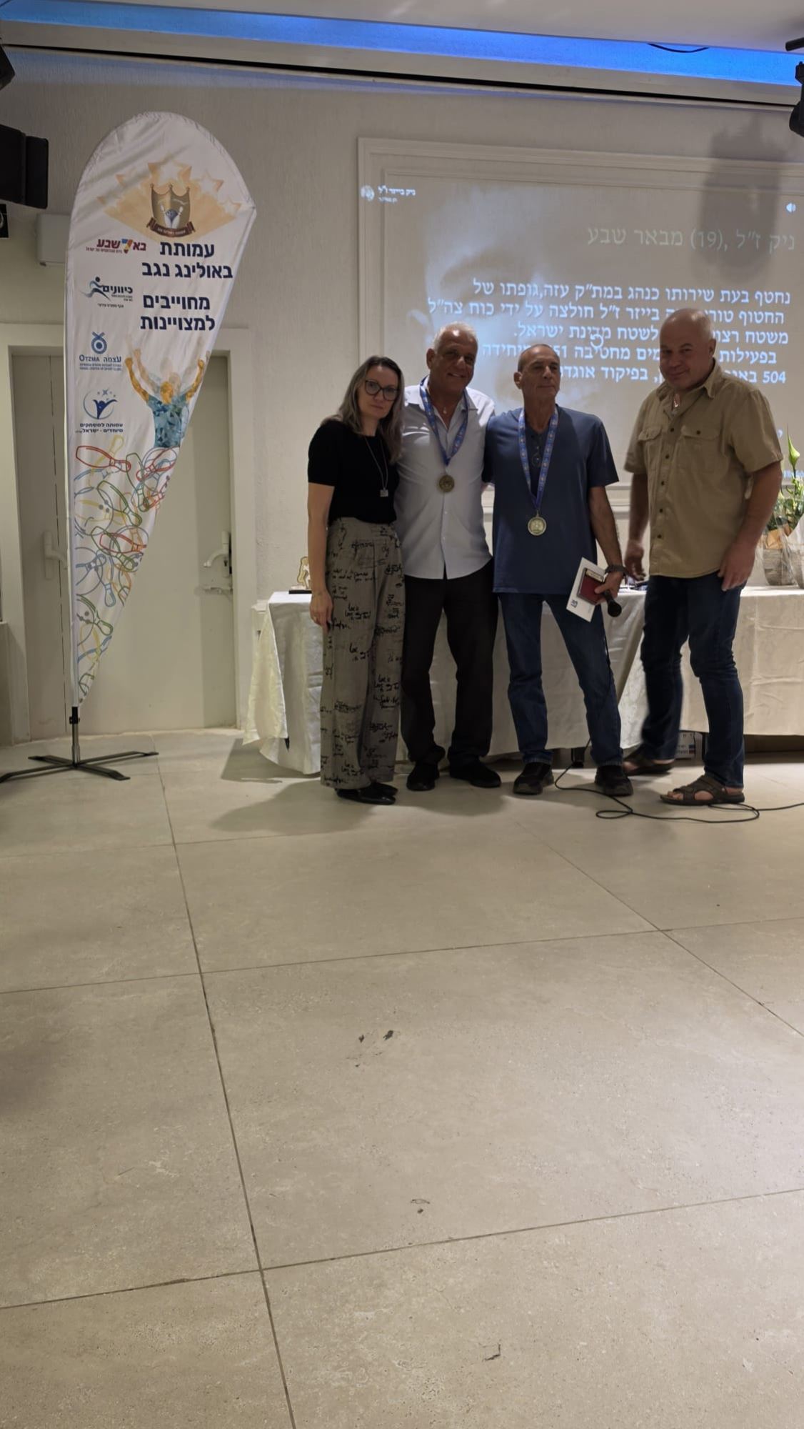 גלרייה - אירוע סיום עונת 2025/2026 אולמי שופן 16/09/2026, 48 מתוך 73