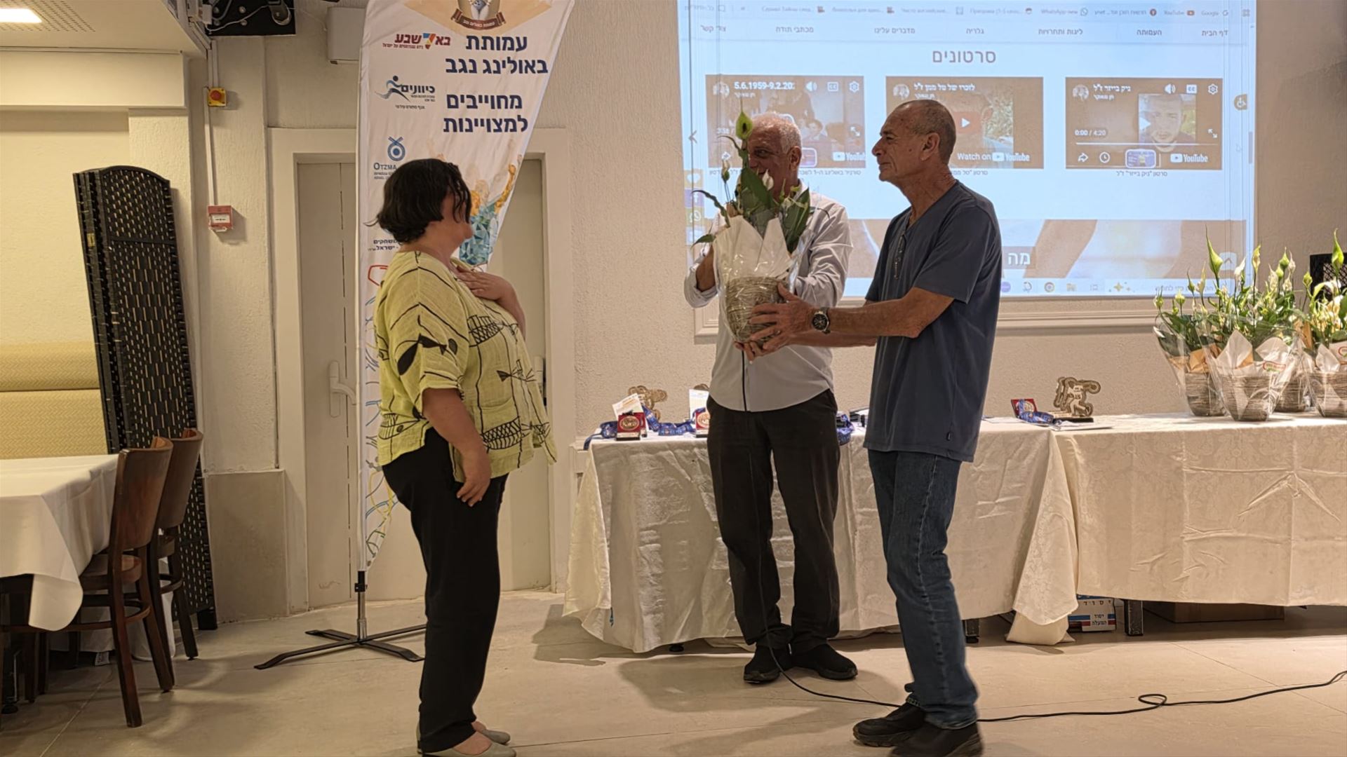 גלרייה - אירוע סיום עונת 2025/2026 אולמי שופן 16/09/2026, 44 מתוך 73