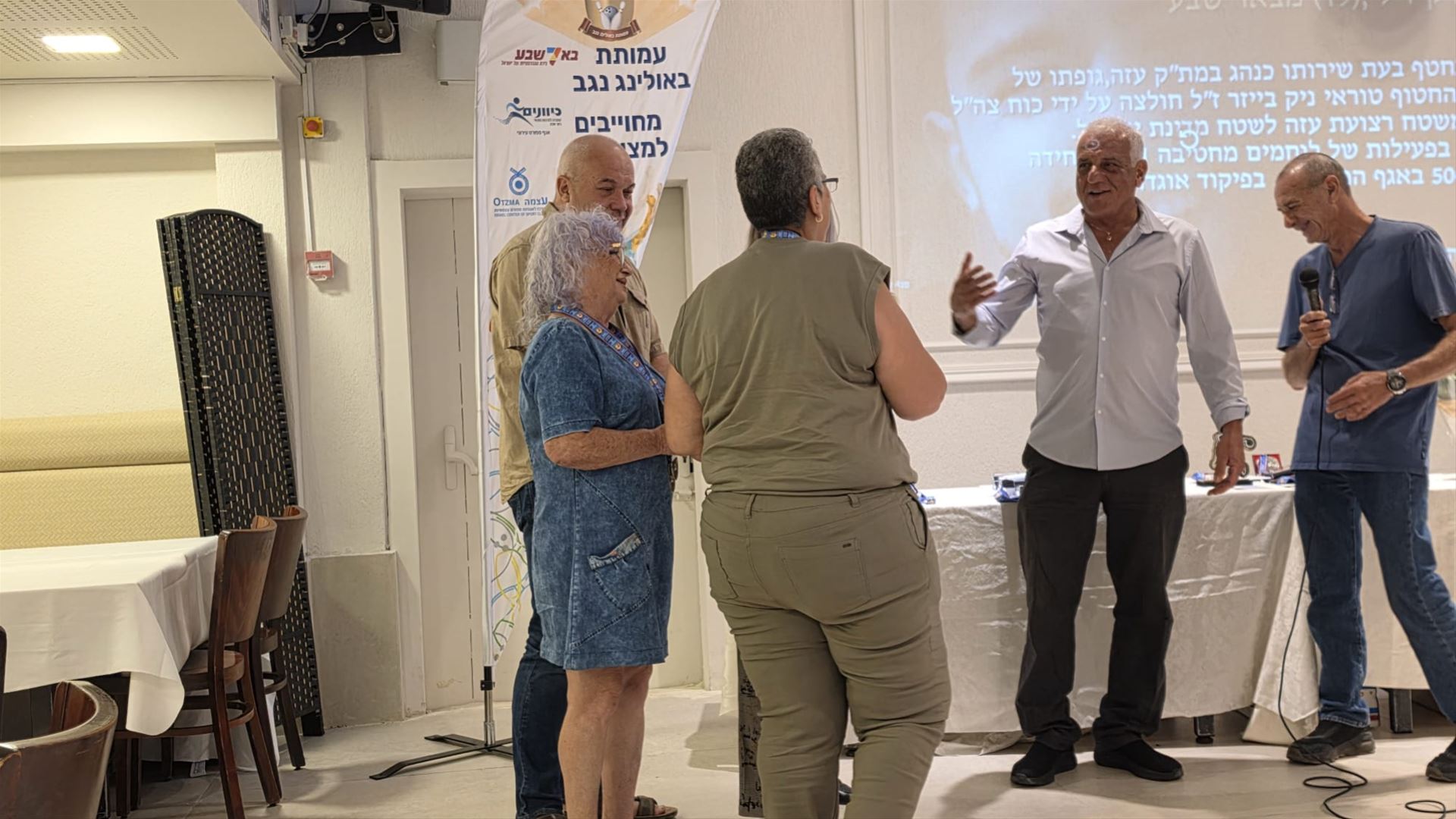 גלרייה - אירוע סיום עונת 2025/2026 אולמי שופן 16/09/2026, 55 מתוך 73