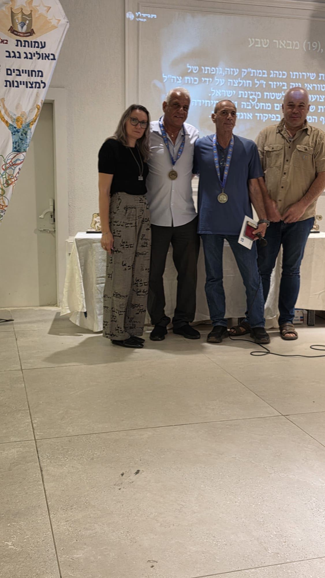 גלרייה - אירוע סיום עונת 2025/2026 אולמי שופן 16/09/2026, 26 מתוך 73